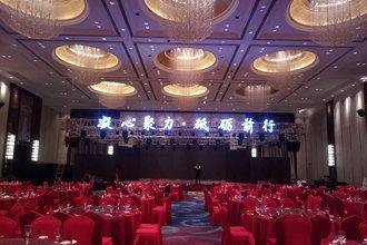 一站式專業服務 展會布置搭建、用品制作與會議展覽解決方案